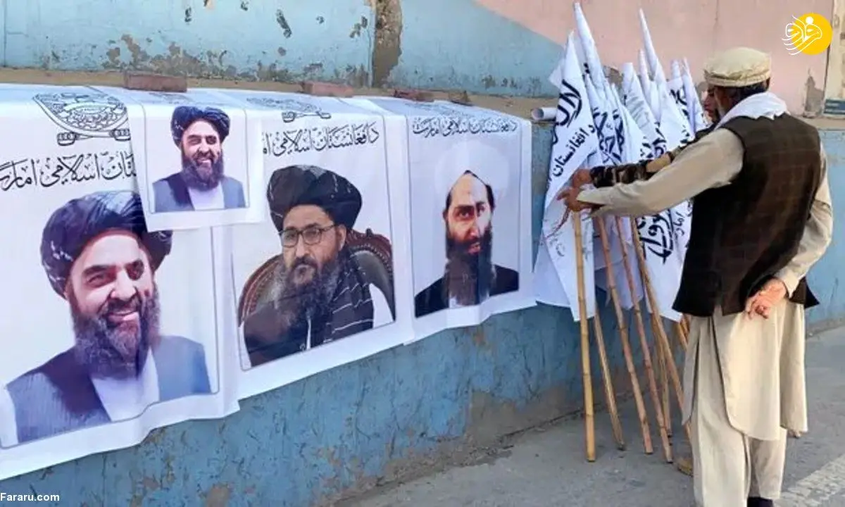 (عکس) رهبر طالبان بالاخره دیده شد!