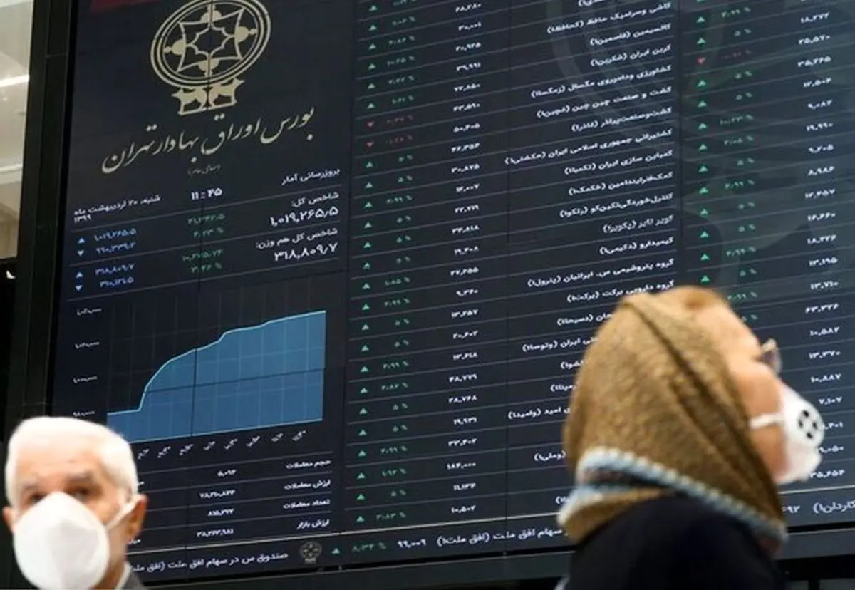 چرا «بورس» به این روز افتاده است؟