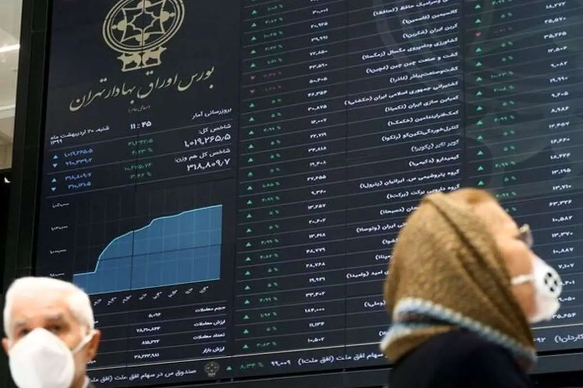 چرا «بورس» به این روز افتاده است؟