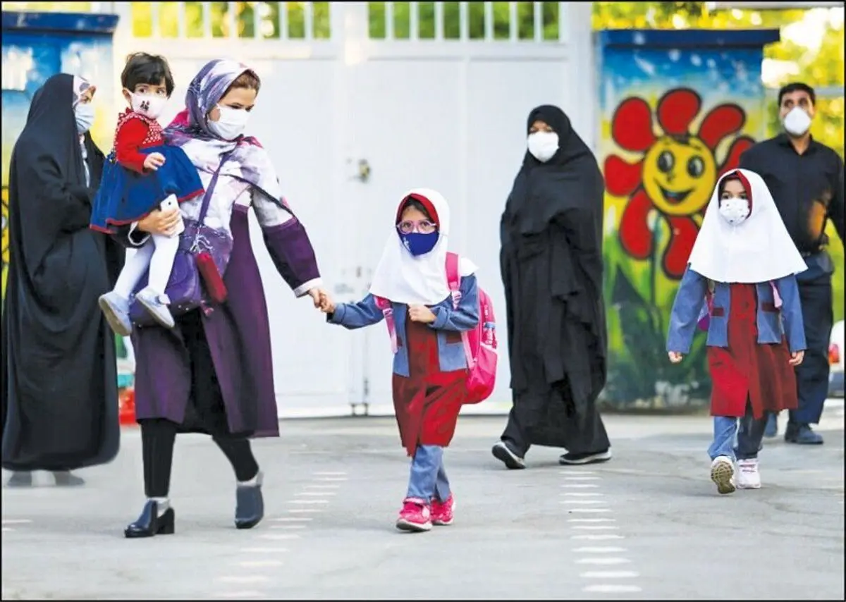 بازگشایی مدارس از اول آذرماه
