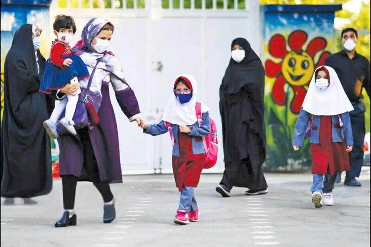 بازگشایی مدارس از اول آذرماه