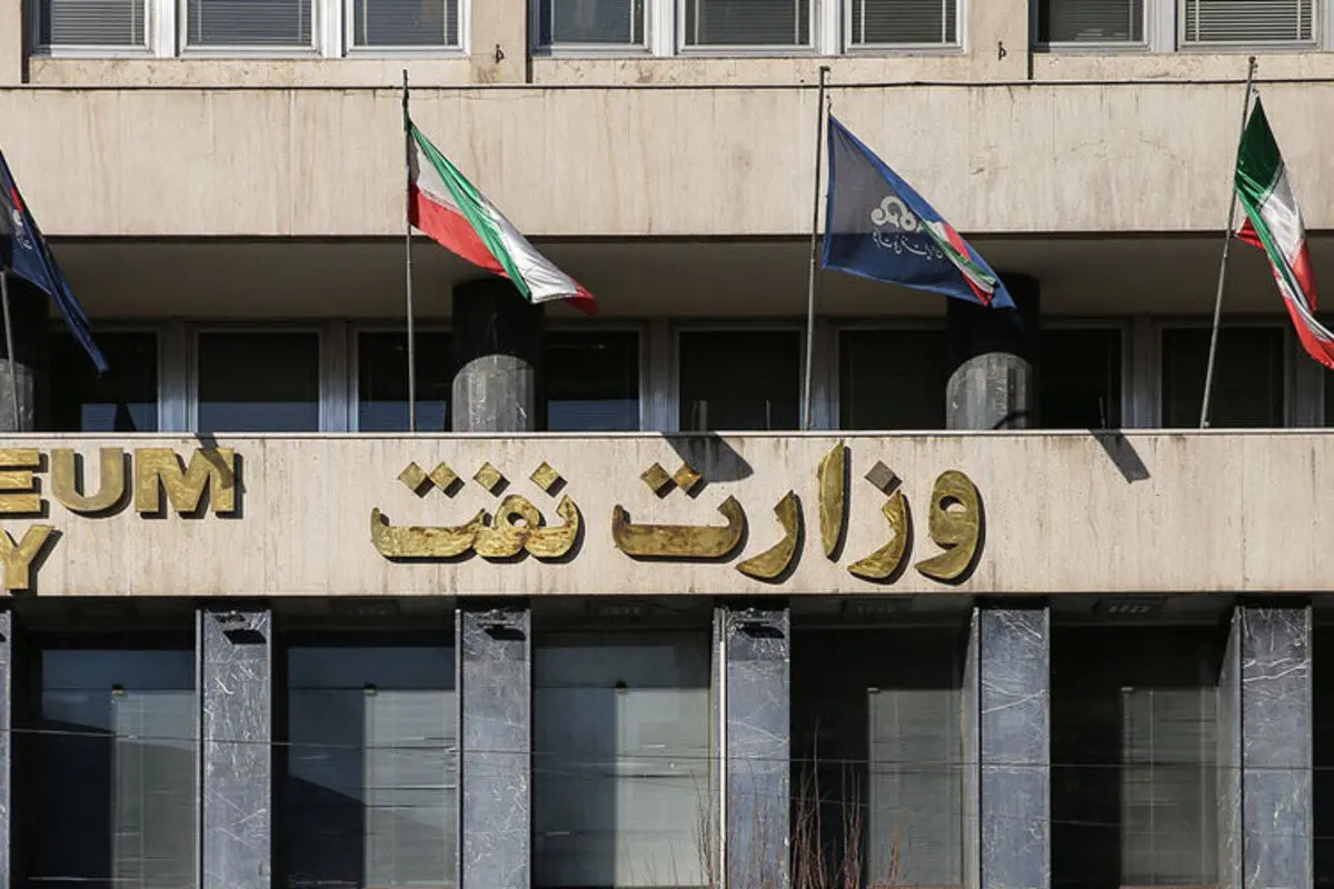 حواشی جدید وزارت نفت؛ دو استخدام غیرقانونی و حقوق نجومی