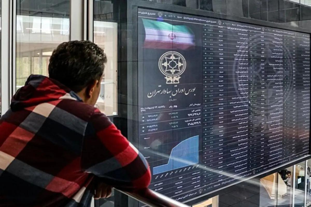 جلسه مهم خاندوزی با بورسی‌ها و شوک مثبت به بازار