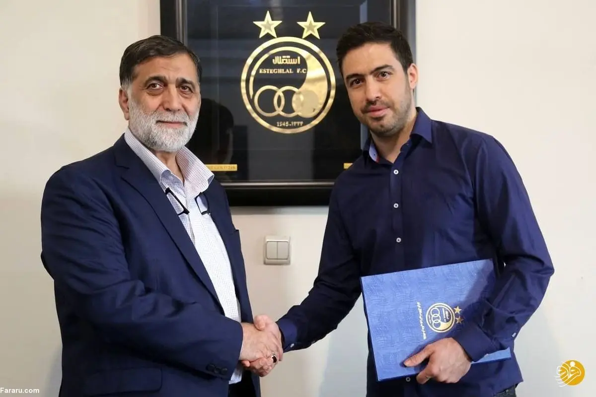 مدافع سابق استقلال مشاور شد