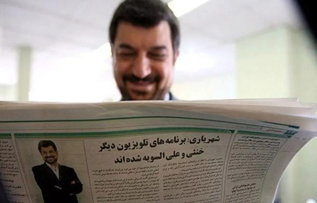 (ویدئو) شهریاری: زمانی در تلویزیون صحبت درباره شب یلدا ممنوع بود
