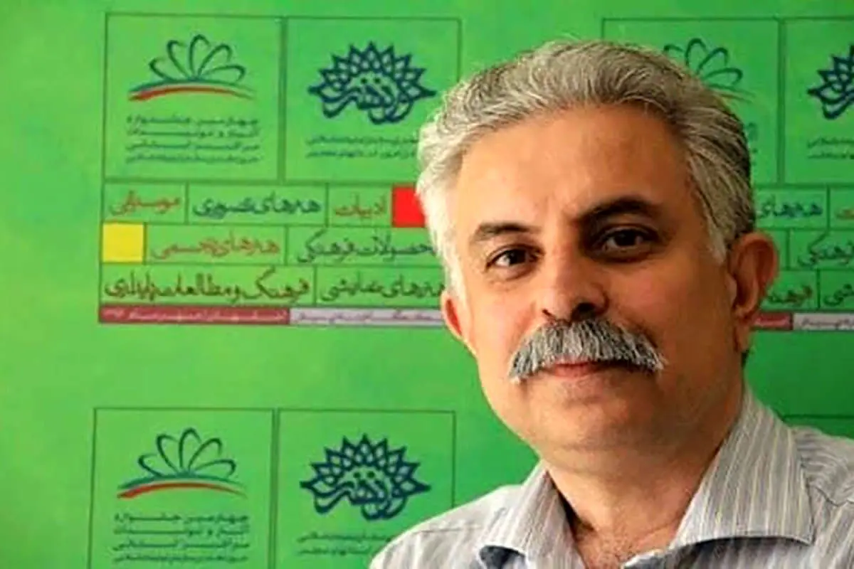 وحید حیاتی درگذشت