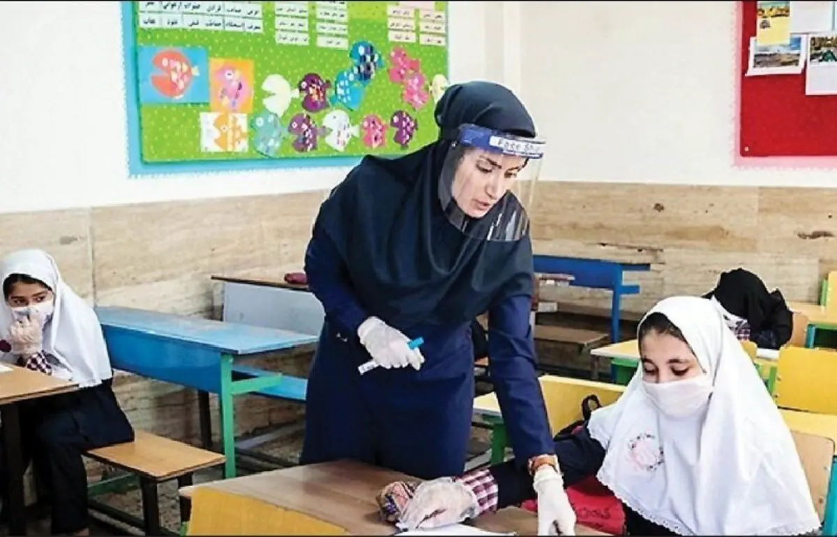 شروط وزارت بهداشت برای بازگشایی مدارس