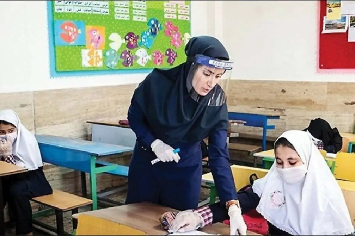 شروط وزارت بهداشت برای بازگشایی مدارس