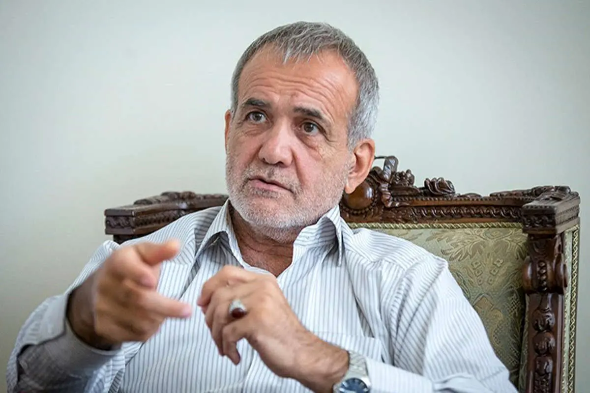 پزشکیان: آتش به اختیارها دامنگیر همه خواهند شد