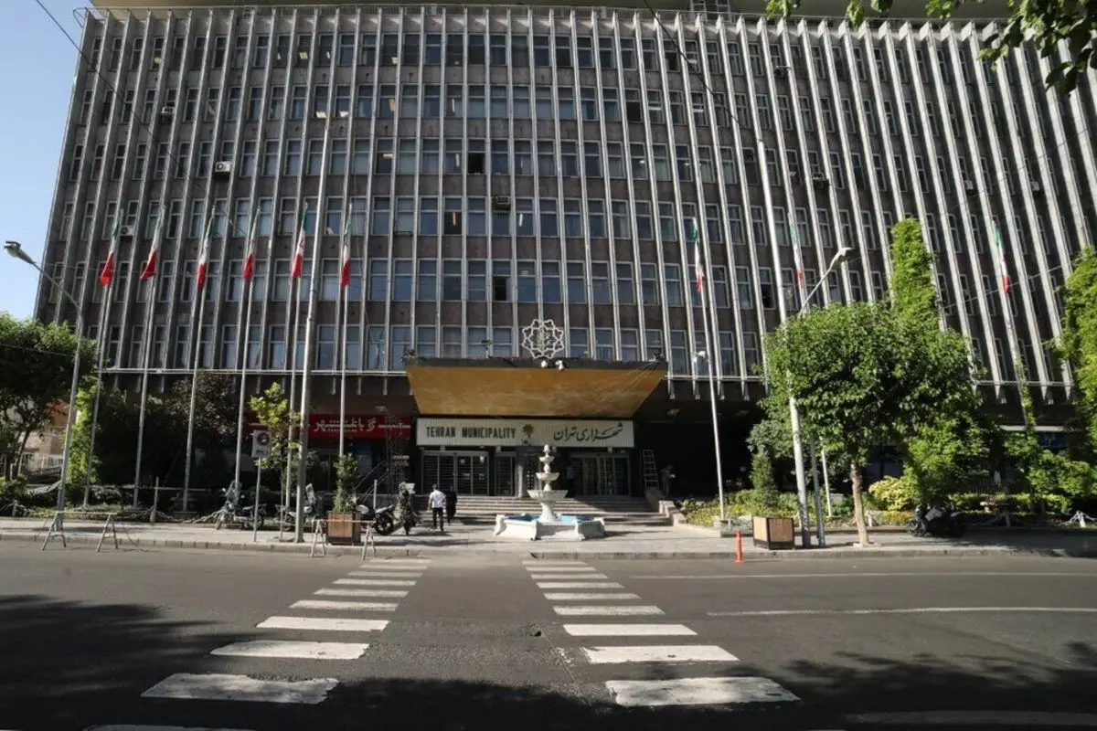 انتصابات جدید زاکانی در تهران