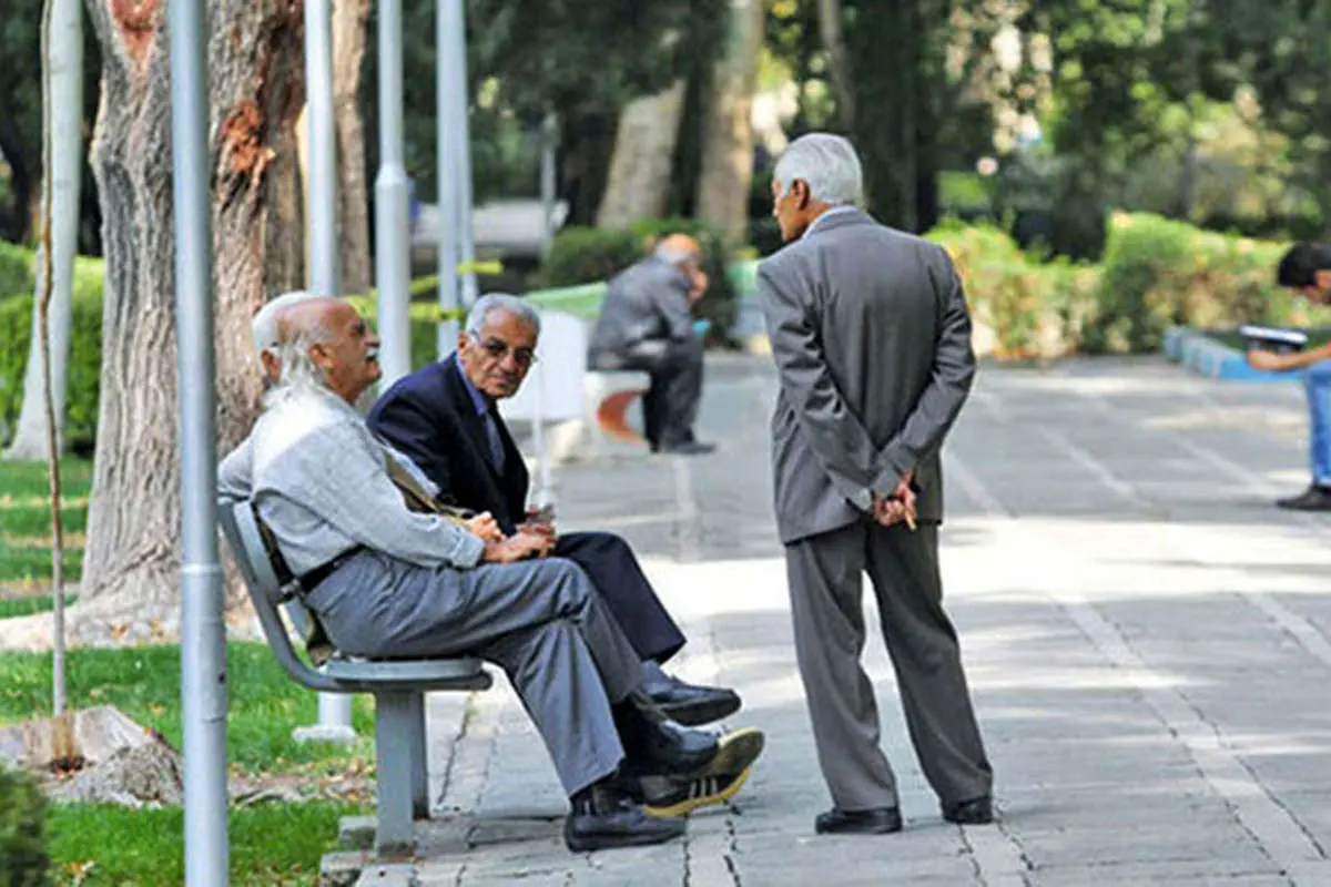 کابوس بازنشستگی