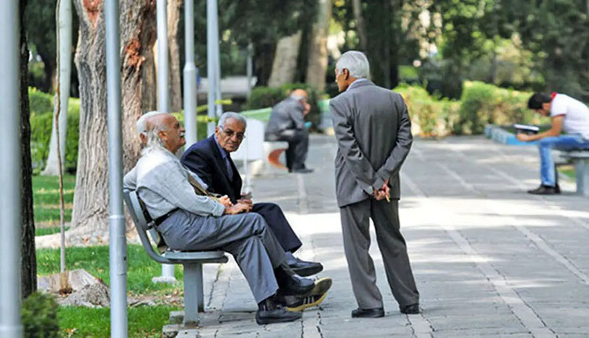 کابوس بازنشستگی
