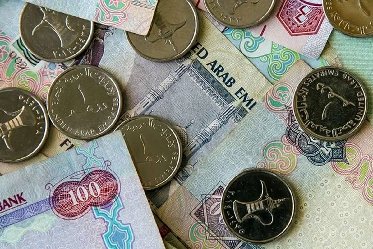 قیمت درهم امارات سه‌شنبه ۱۱ آبان