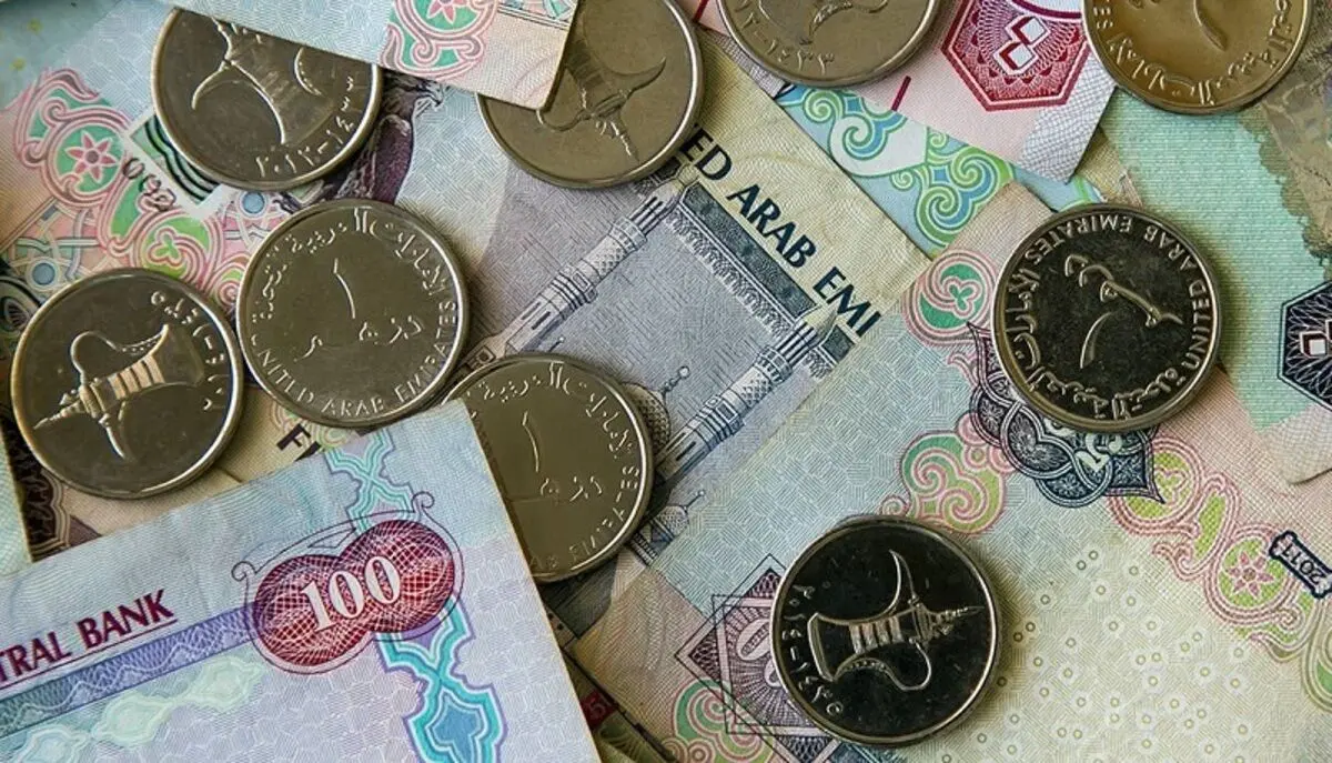 قیمت درهم امارات سه‌شنبه ۱۱ آبان