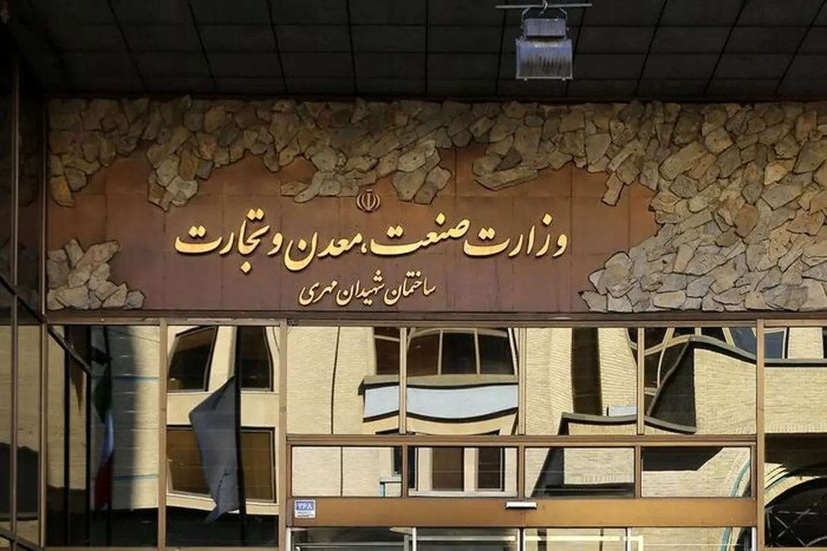 دستگیری معاون سابق وزارت صمت و شبکه دلالان مرتبط