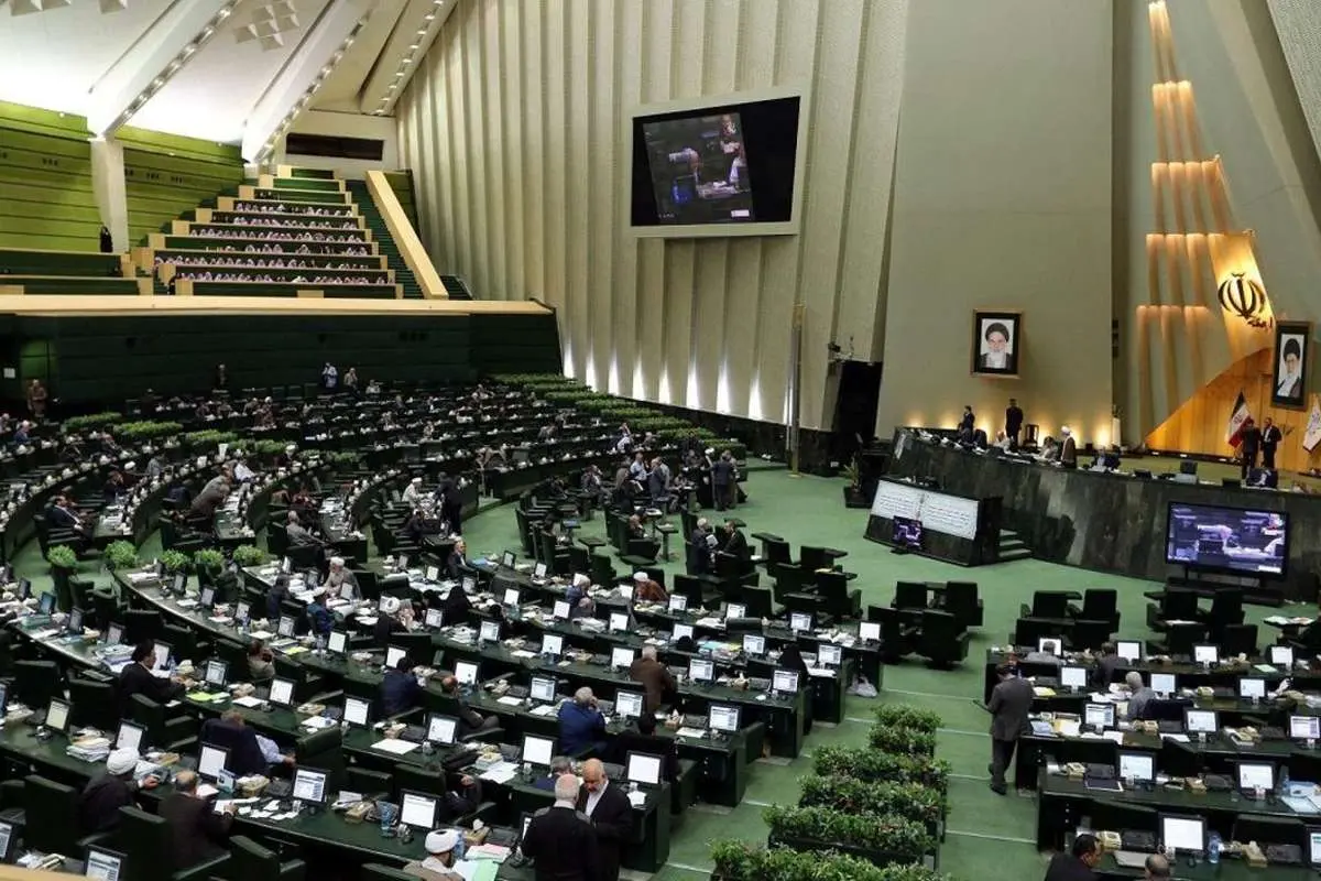 مخالفت مجلس با کلیات طرح نظارت بر رفتار نمایندگان