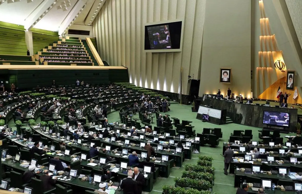 مخالفت مجلس با کلیات طرح نظارت بر رفتار نمایندگان