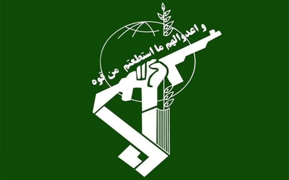 اطلاعیه سپاه از جزئیات برخورد نیروی دریایی با ناو‌های آمریکایی
