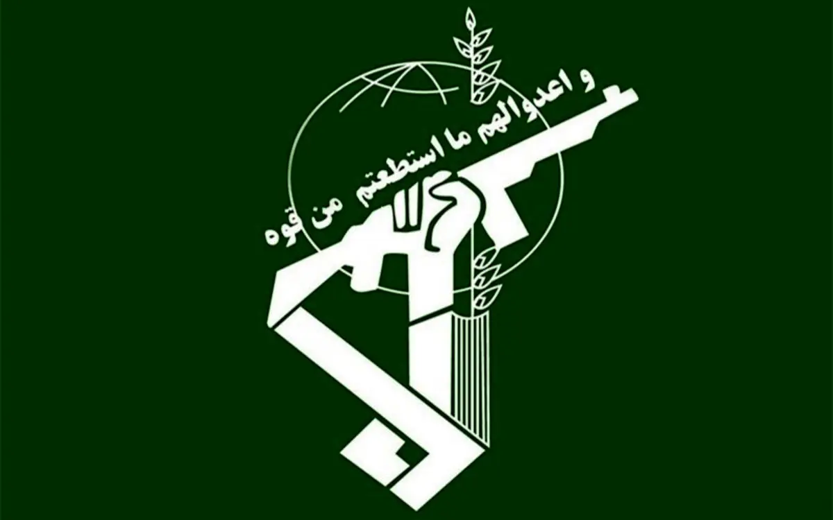 اطلاعیه سپاه از جزئیات برخورد نیروی دریایی با ناو‌های آمریکایی