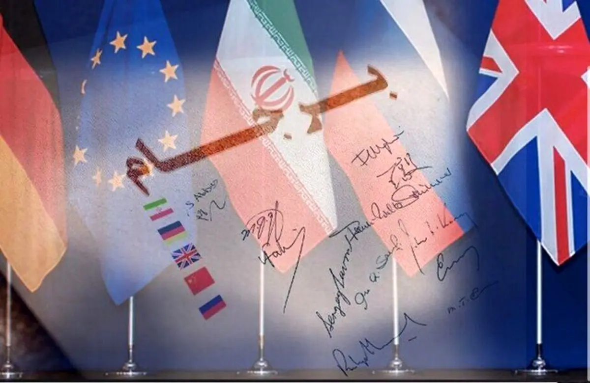 زمان دور جدید مذاکرات احیای برجام مشخص شد