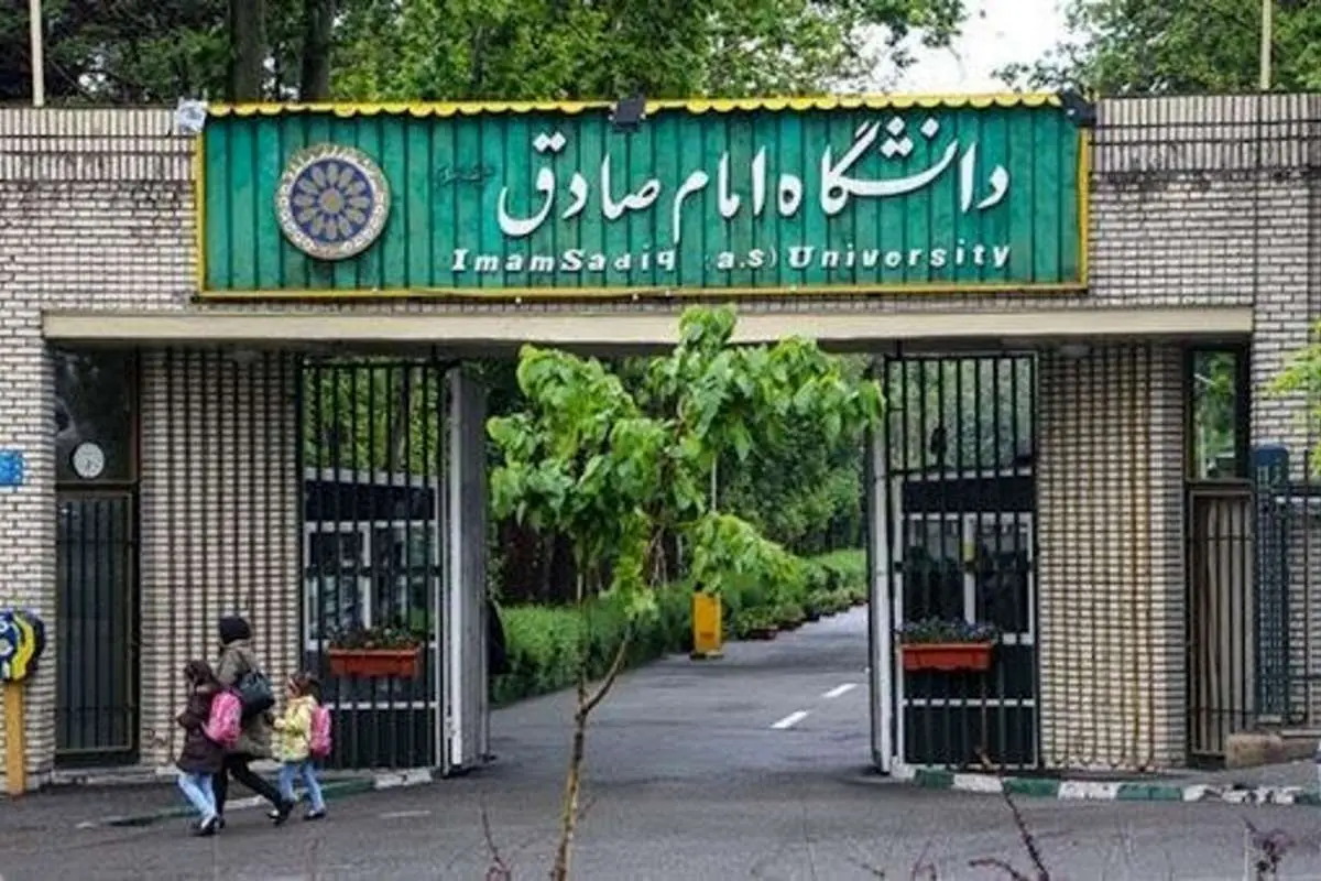 کدام امامصادقیها در دولت سیزدهم پست گرفتند؟