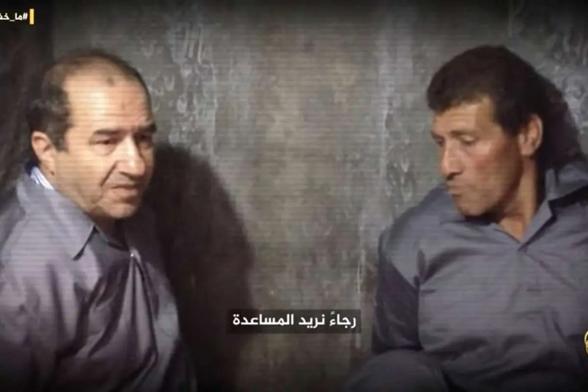 (ویدئو) اسارت دو افسر اسرائیلی توسط گروه جنبش آزادی