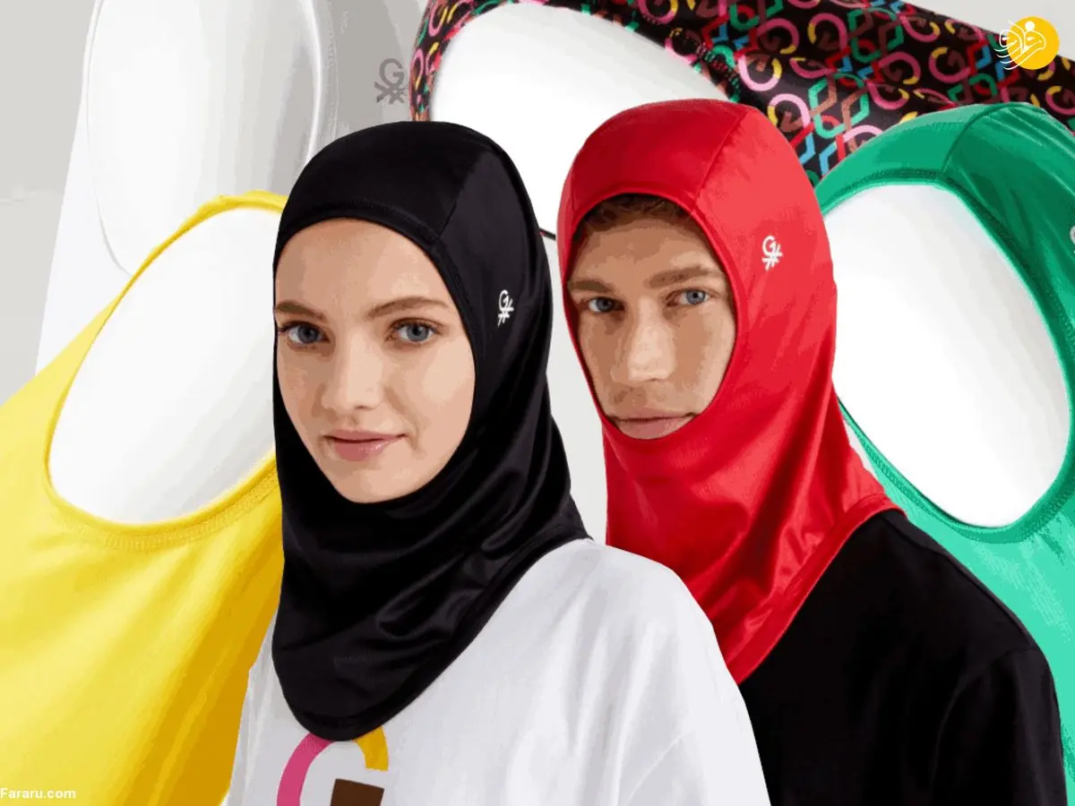 (تصاویر) روسری مردانه به بازار آمد!
