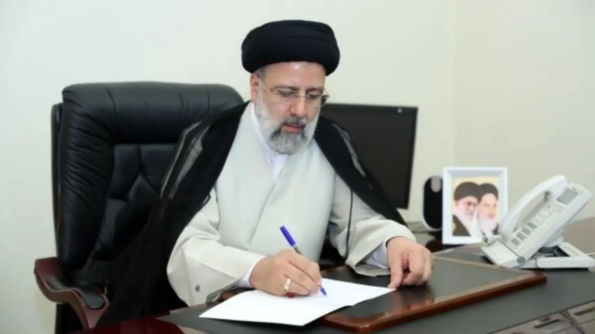 رئیسی قانون «حمایت از خانواده و جوانی جمعیت» را ابلاغ کرد