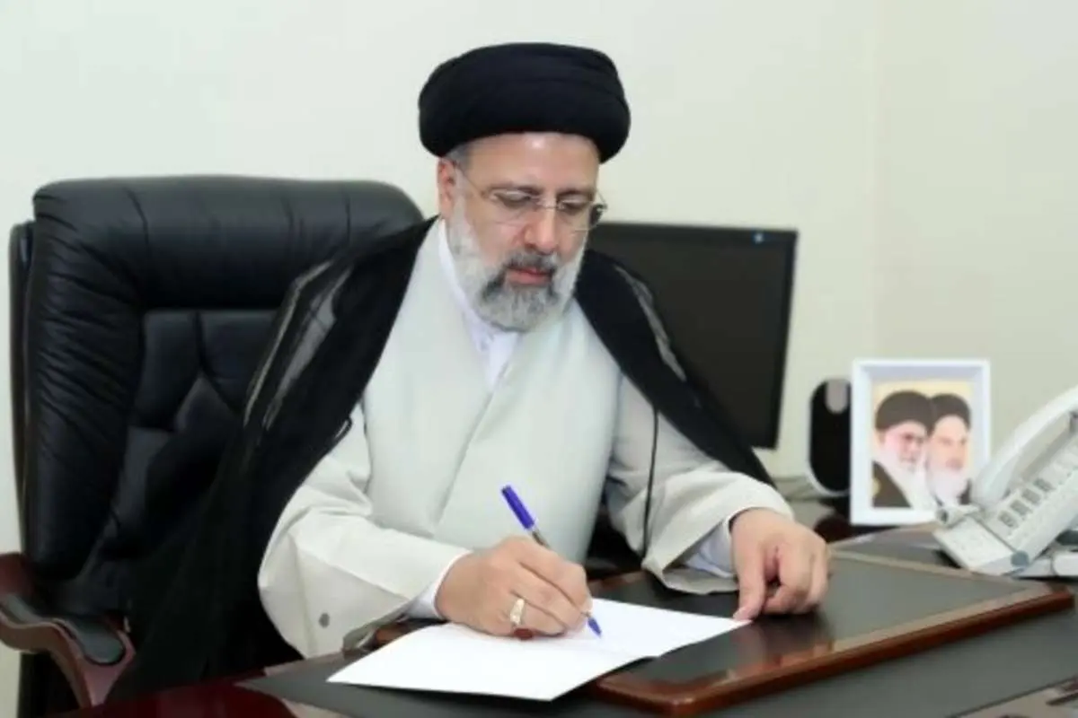 رئیسی قانون «حمایت از خانواده و جوانی جمعیت» را ابلاغ کرد