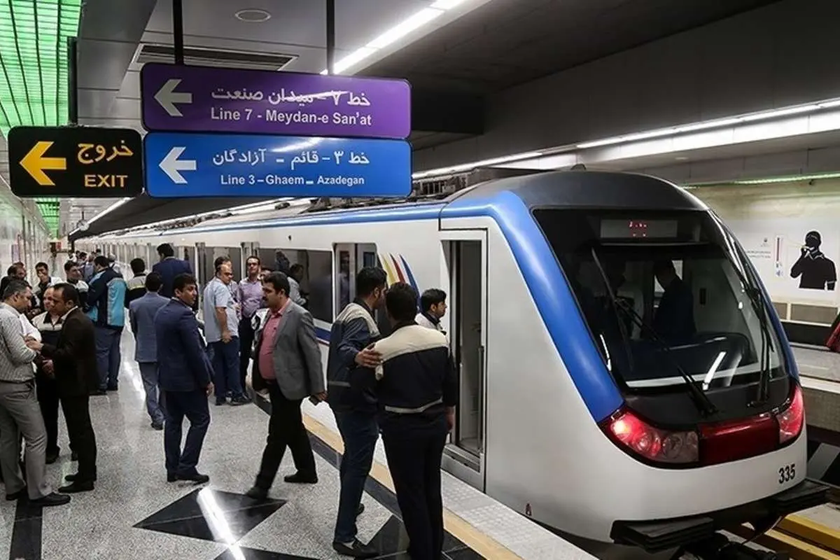 افتتاح ۲ ورودی جدید ایستگاه مترو با ۱۰۰ میلیارد تومان هزینه