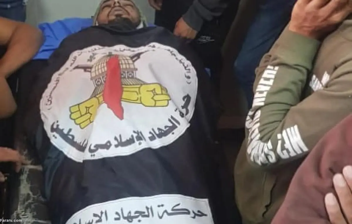 (عکس) شهادت صدام حسین فلسطینی