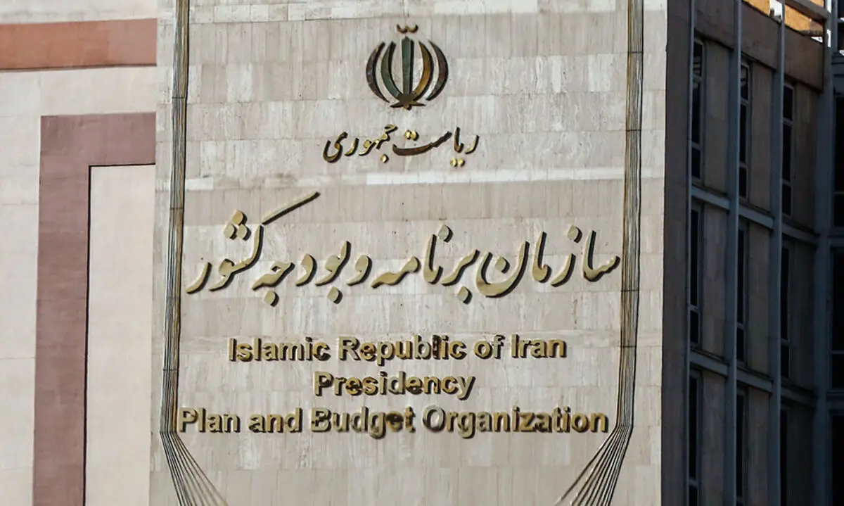 جزئیاتی از بودجه ۱۴۰۱؛ صادرات نفت یک میلیون و ۲۰۰ هزار بشکه