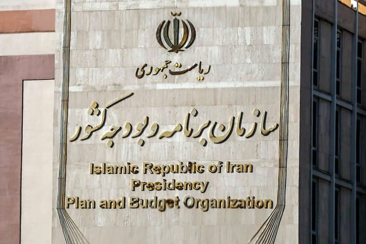جزئیاتی از بودجه ۱۴۰۱؛ صادرات نفت یک میلیون و ۲۰۰ هزار بشکه