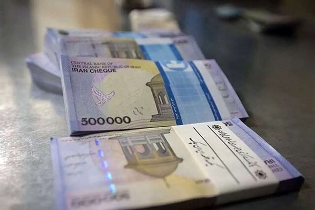 پرداخت حقوق آبان‌ماه کارکنان مشروط شد