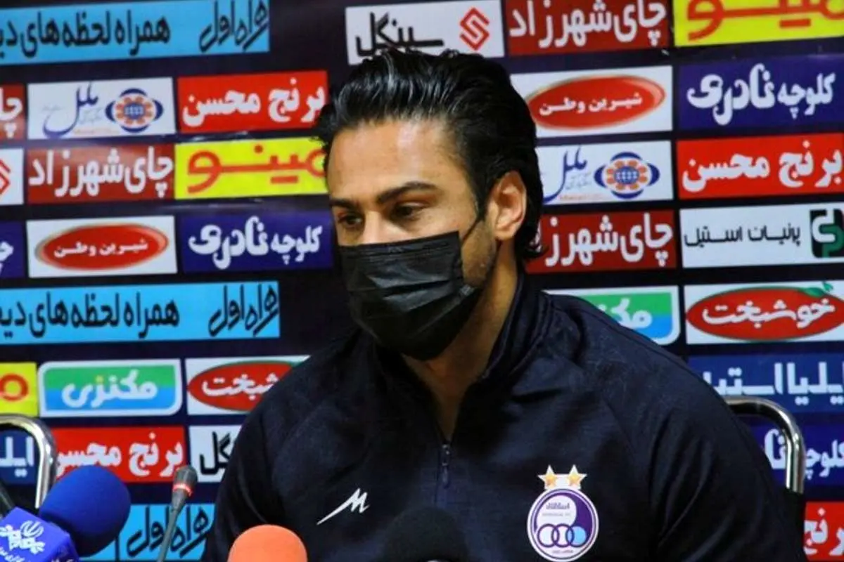 فرهاد مجیدی: بیشتر از گذشته به استقلال امیدوار شدهام