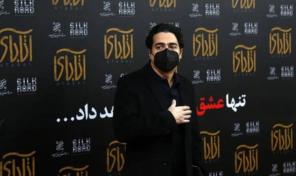 (ویدئو) همایون شجریان در اکران خصوصی آتابای
