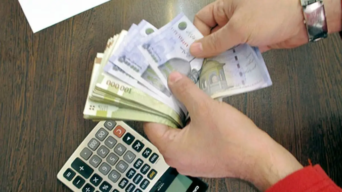 تعهد بدهید، حقوق بگیرید!