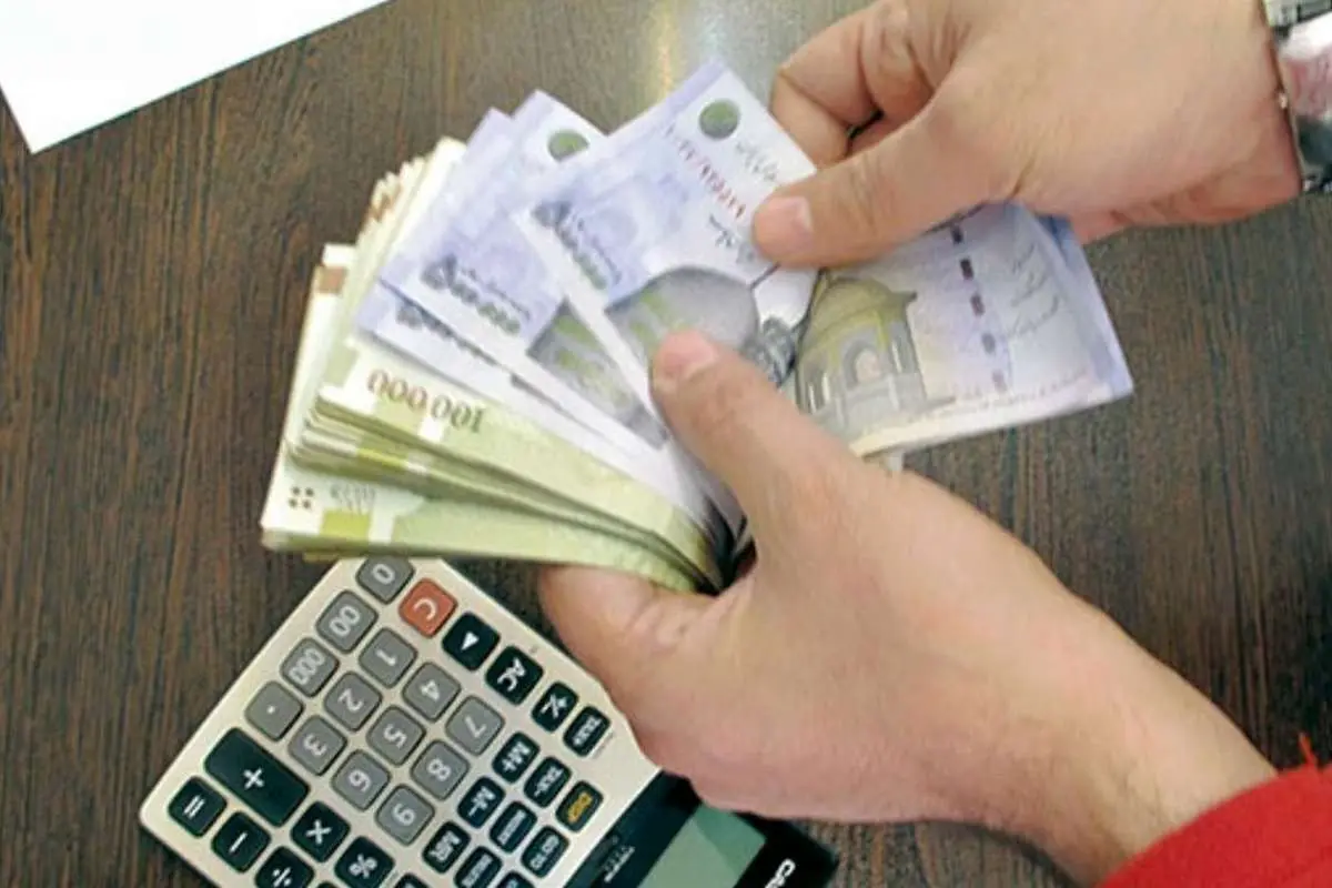 تعهد بدهید، حقوق بگیرید!