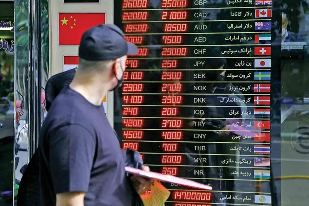 پیشبینی قیمت دلار امروز شنبه ۲۹ آبان ۱۴۰۰