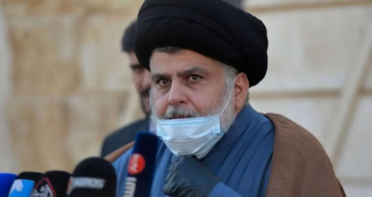 بلندپروازی بی‌سرانجام مقتدی