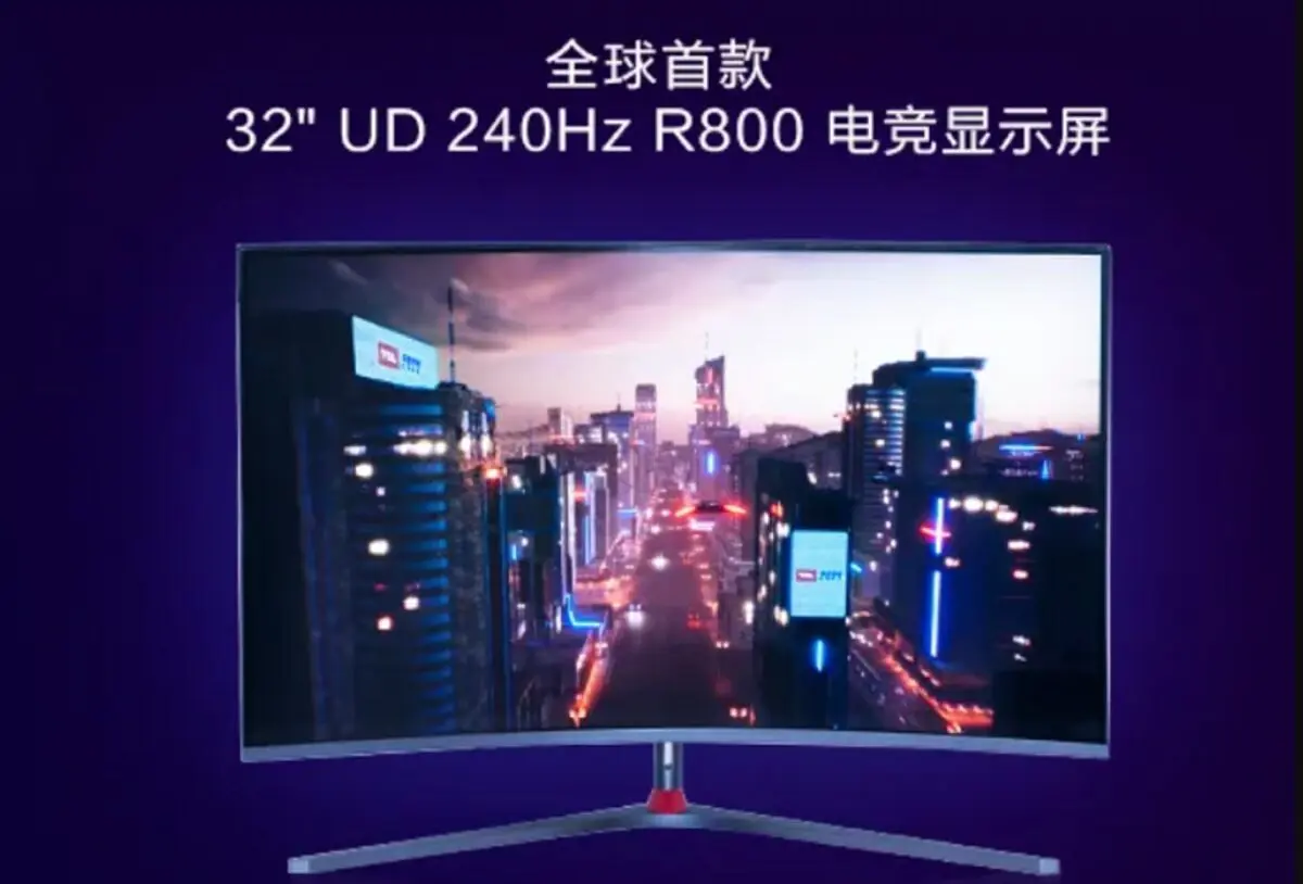 معرفی اولین مانیتور ۳۲ اینچی 4K 240 هرتز جهان
