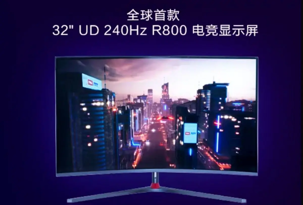 معرفی اولین مانیتور ۳۲ اینچی 4K 240 هرتز جهان
