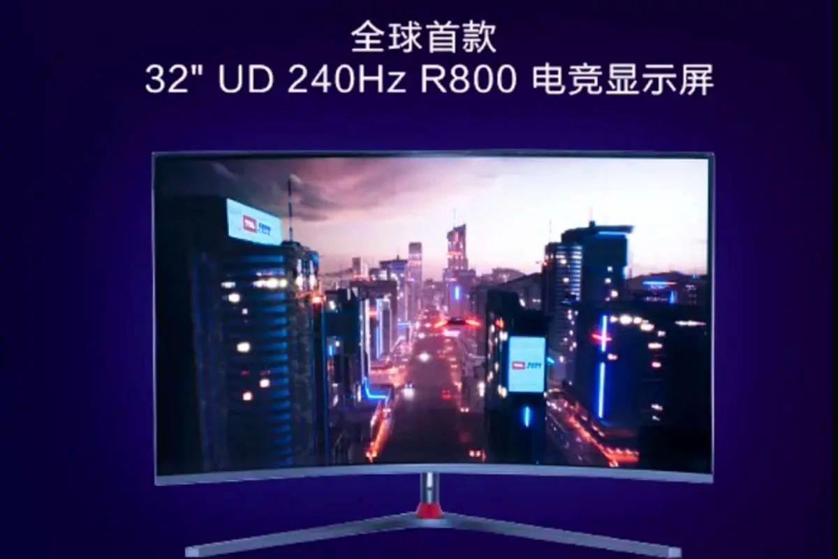 معرفی اولین مانیتور ۳۲ اینچی 4K 240 هرتز جهان