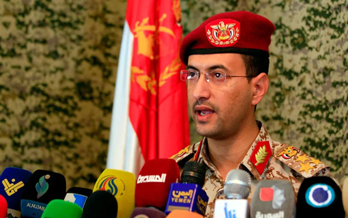 حمله پهپادی انصارالله به پایگاه ملک‌خالد در ریاض