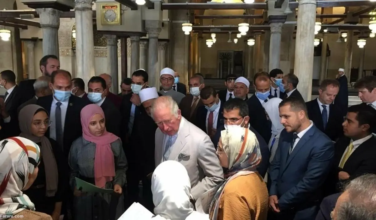 (عکس) حجاب همسر شاهزاده چارلز در الازهر