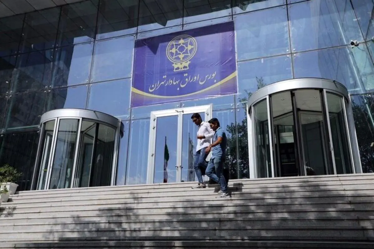 بورس بر سر یک دو راهی بزرگ!