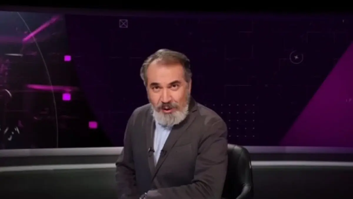«بایا» غیب شد!
