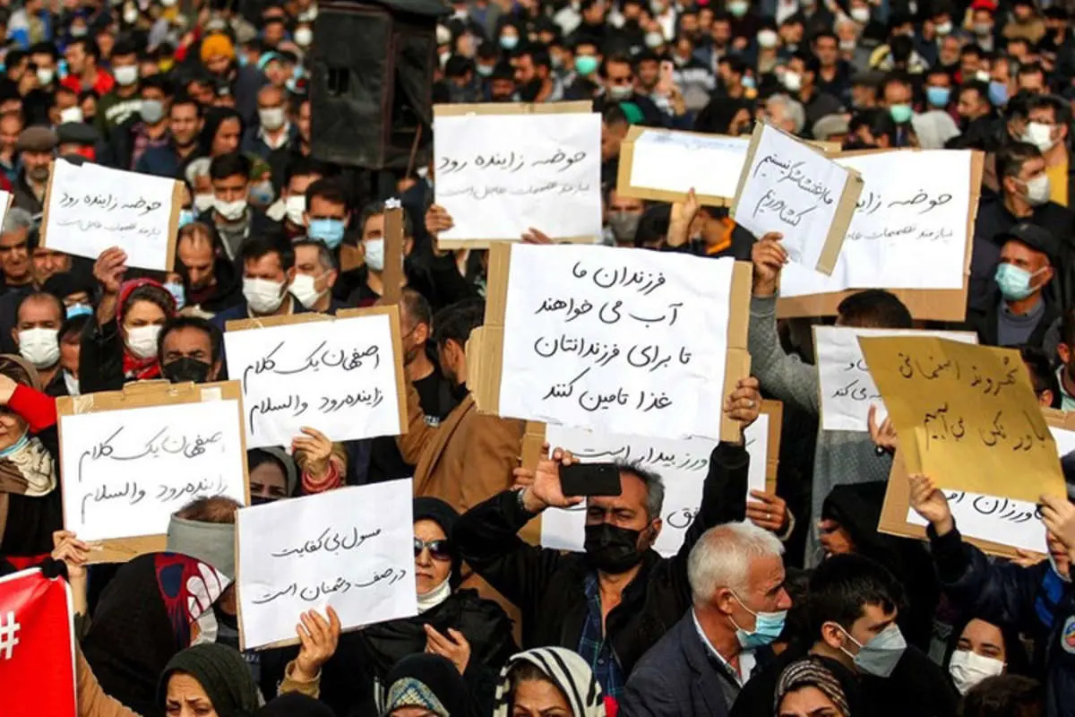 درخواستهای جنجالی نمایندگان اصفهان برای حل بحران آب