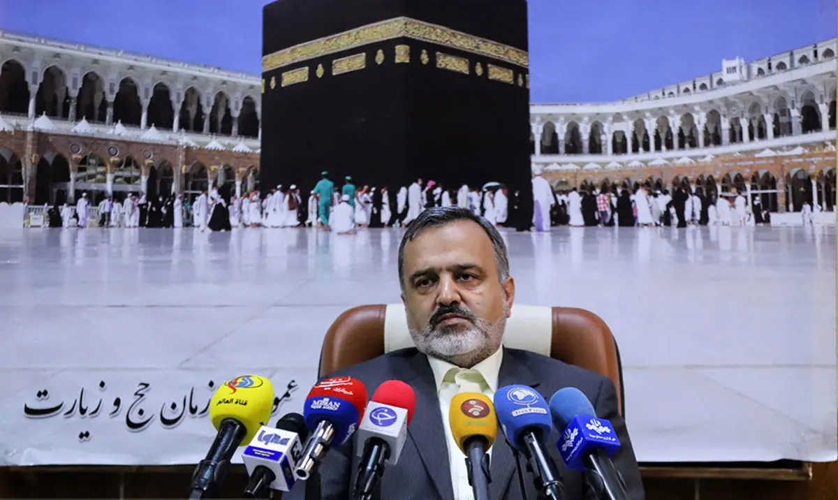 وام ۵ میلیونی برای سفر زیارتی به عراق