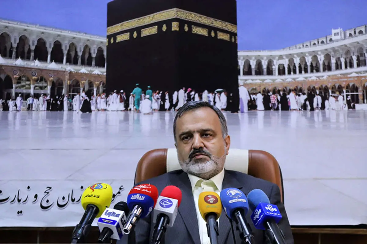 وام ۵ میلیونی برای سفر زیارتی به عراق